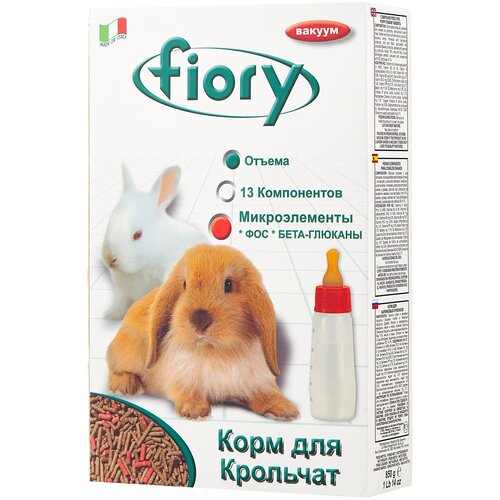 фото Корм для крольчат Fiory Superpremium Puppypellet , 850 г