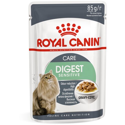 фото корм для кошек Royal Canin Digest Sensitive, при проблемах с ЖКТ, при чувствительном пищеварении 85 г (кусочки в соусе)