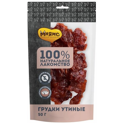 фото Лакомство для собак Мнямс Утиные грудки, 50 г