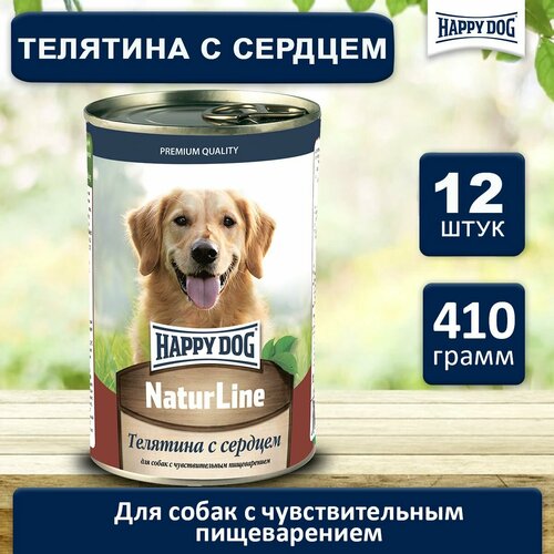 фото Влажный корм Happy Dog Natur Line для собак любых пород телятина с сердцем (12шт х 410гр)