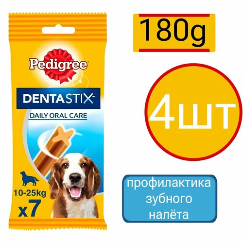 фото Лакомство Pedigree DentaStix, для собак средних пород (4шт по 180г)