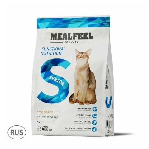 фото Mealfeel Корм сухой для кошек старше 7 лет, с курицей и индейкой, 400 гр.