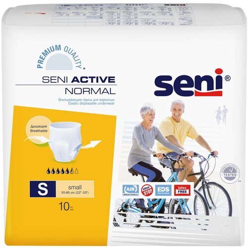 фото Трусы - подгузники впитывающие для взрослых Seni ACTIVE NORMAL small (обхват 55-85 см), 10 шт.