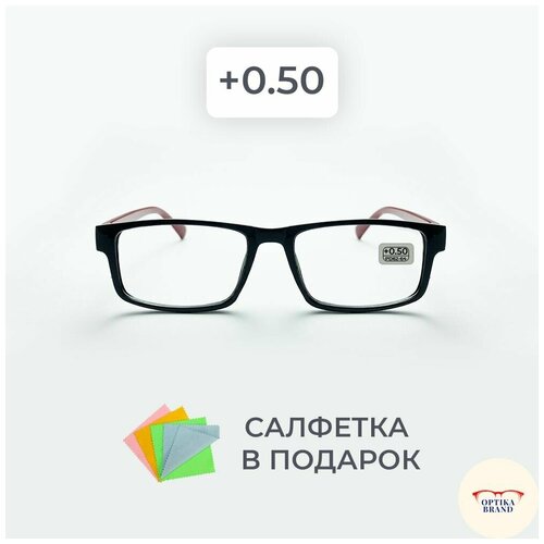 фото Очки прямоугольные для зрения мужские и женские +0.50 корригирующие очки для чтения +0.5