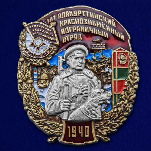 фото Знак 