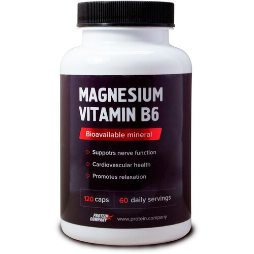 фото Magnesium Vitamin B6 Магний + Витамин B6, 250 мл, 100 г, 120 шт.