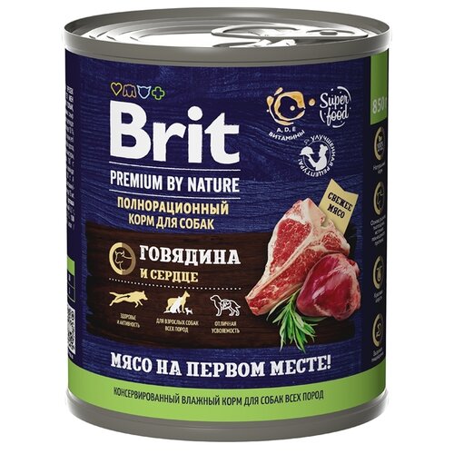 фото Влажный корм для собак Brit Premium by Nature Говядина и сердце 1 уп. х 1 шт. х 850 г