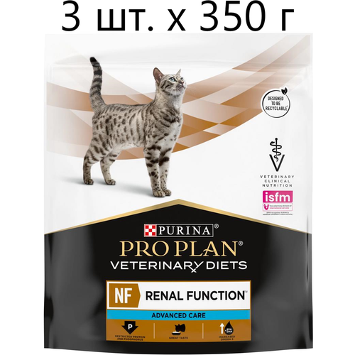 фото Сухой корм для кошек Purina Pro Plan Veterinary Diets NF Renal Function Advanced Care, при поздней стадии почечной недостаточности, 3 шт. х 350 г