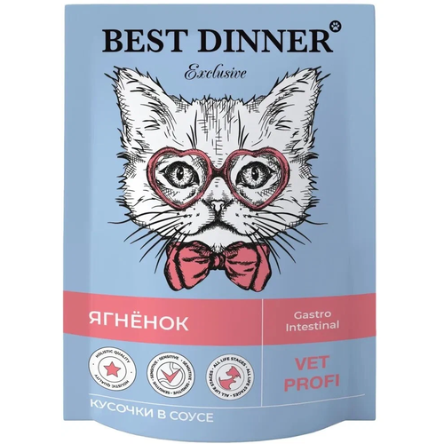 фото Best Dinner Exclusive Vet Profi Gastro Intestinal диетические паучи для взрослых кошек с чувствительным пищеварением, с ягненком, кусочки в соусе - 85 г х 24 шт