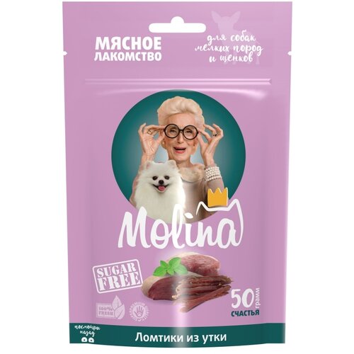 фото Лакомство для собак Molina Ломтики из утки, 50 г