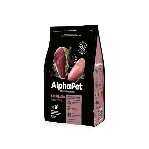 фото Корм AlphaPet Superpremium с уткой и индейкой для стерилизованных кошек 1,5 кг