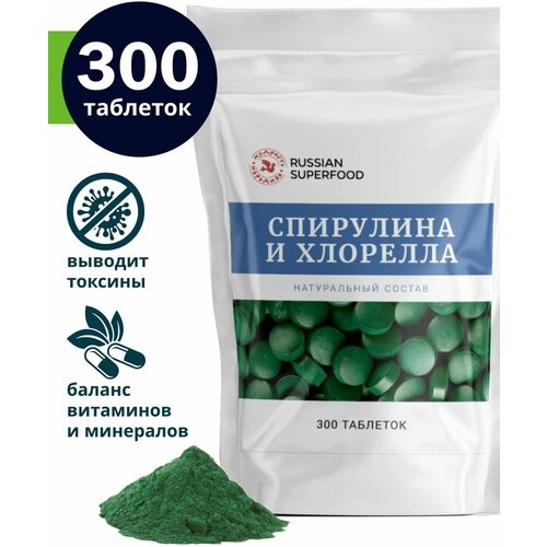 фото Спирулина Хлорелла Russian Superfood БАД 300 т, по 0.5/растительная клетчатка антиоксидант