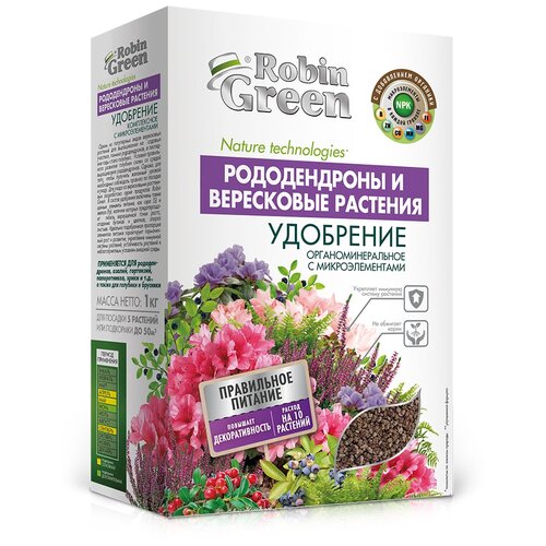 фото Удобрение Robin Green органоминеральное. Рододендроны и вересковые растения, 1 л, 1000 г, 1 уп.