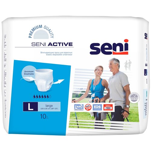 фото Трусы - подгузники для взрослых впитывающие Seni ACTIVE Large (обхват 100-135 см), 10 шт.