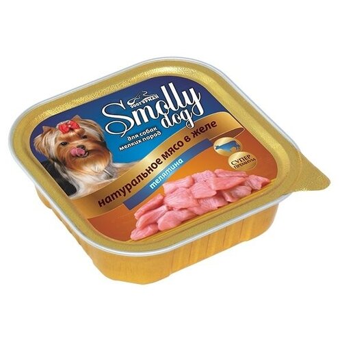 фото Влажный корм для собак Зоогурман Smolly Dog, телятина 1 уп. х 2 шт. х 100 г (для мелких и средних пород)