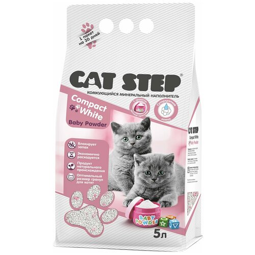 фото Комкующийся наполнитель Cat Step Compact White Baby Powder, 5л, 1 шт.