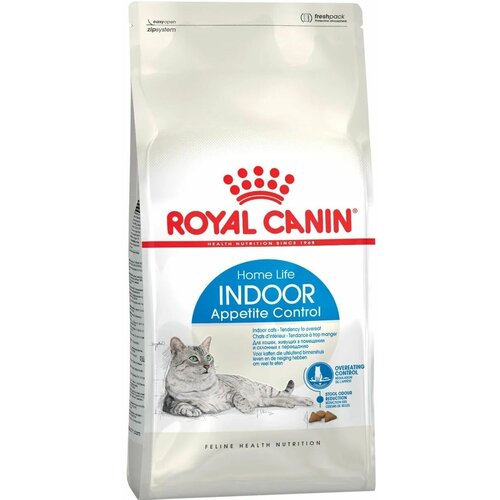 фото Сухой корм для кошек живущих в помещении и склонных к перееданию Royal Canin Indoor Appetite Control, 2 кг