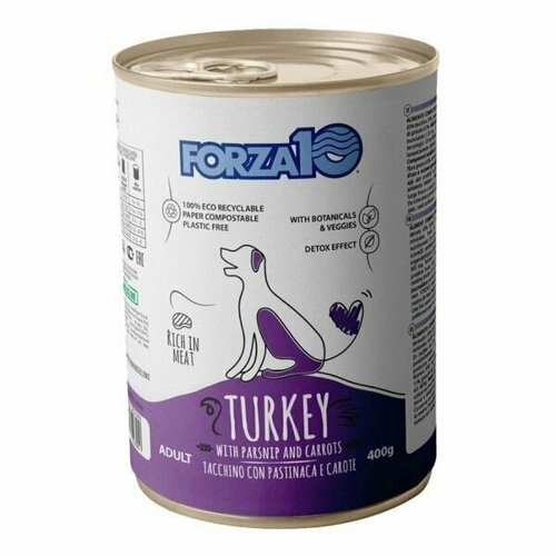 фото Корм из индейки с пастернаком и морковью Forza 10 Maintenance Turkey 0,4кг