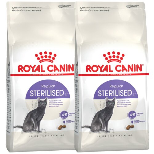 фото Сухой корм для стерилизованных кошек Royal Canin Sterilised 37 2 шт. х 4000 г (кусочки в соусе)