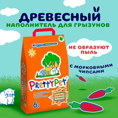 фото Наполнитель древесный PrettyCat PrettyPet с морковными чипсами 2 кг/6 л , 1уп.