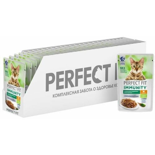 фото Perfect Fit Immunity влажный корм для иммунитета кошек, с индейкой в желе и спирулиной (28 шт в уп), 75 гр.