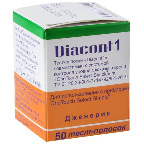 фото Diacont тест-полоски Diacont1, 50 шт.