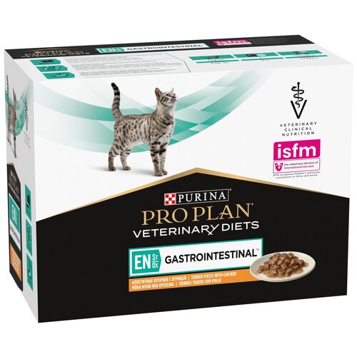 фото Влажный корм для кошек PRO PLAN® VETERINARY DIETS EN ST/OX Gastrointestinal при расстройствах пищеварения с курицей 85 г х 10 шт.