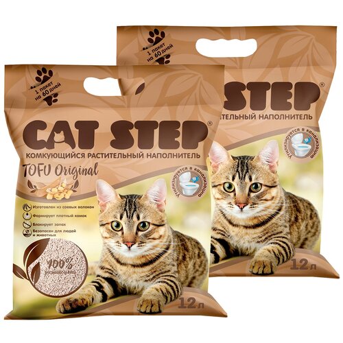 фото CAT STEP TOFU ORIGINAL - Кэт степ наполнитель комкующийся для туалета кошек (12 + 12 л)