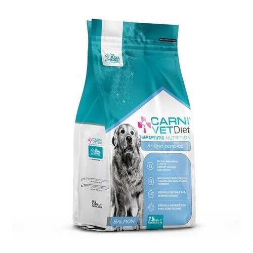 фото CARNI VD DOG Корм для собак ALLERGY DEFENSE при аллергии здоровая кожа шерсть Лосось