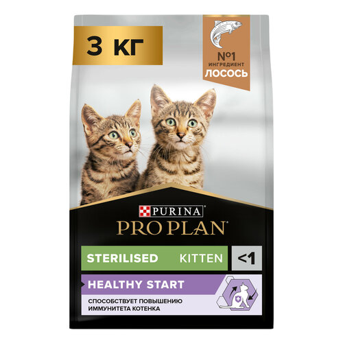 фото Сухой корм для кошек Pro Plan Sterilised  для стерилизованных котят с лососем 3 кг