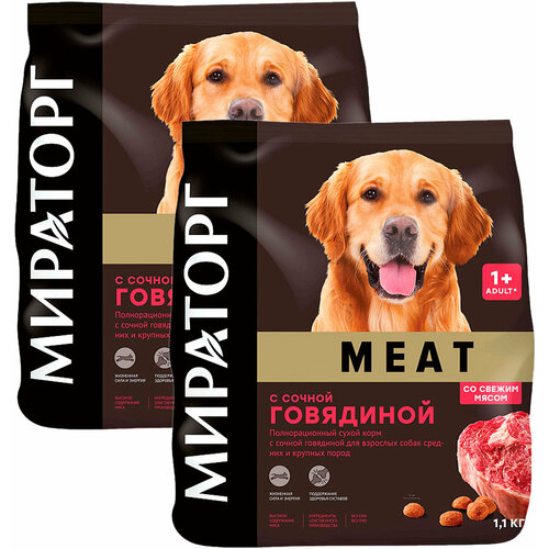 фото Сухой корм мираторг MEAT для взрослых собак средних и крупных пород с сочной говядиной (1,1 + 1,1 кг)