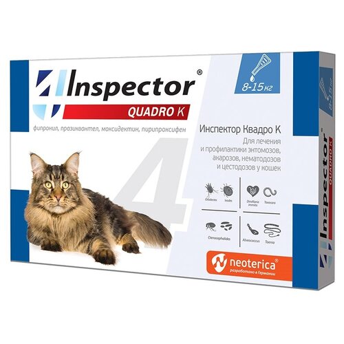 фото Inspector раствор от блох и клещей Quadro K от 8 до 15 кг для кошек от 8 до 15 кг 1 шт. в уп., 1 уп.