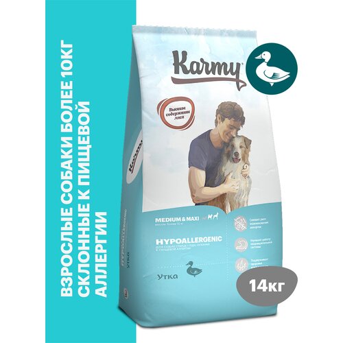 фото Сухой корм KARMY Hypoallergenic Medium&Maxi для собак средних и крупных пород Утка 14кг