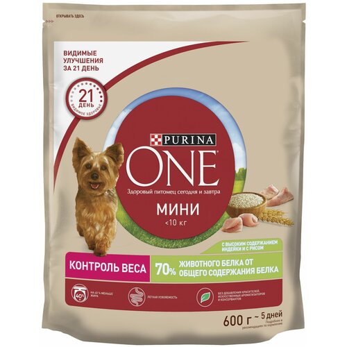 фото Сухой корм Purina ONE мини Здоровый вес для собак мелких пород, склонных к набору веса, с высоким содержанием индейки и с рисом 600 г х 4 шт