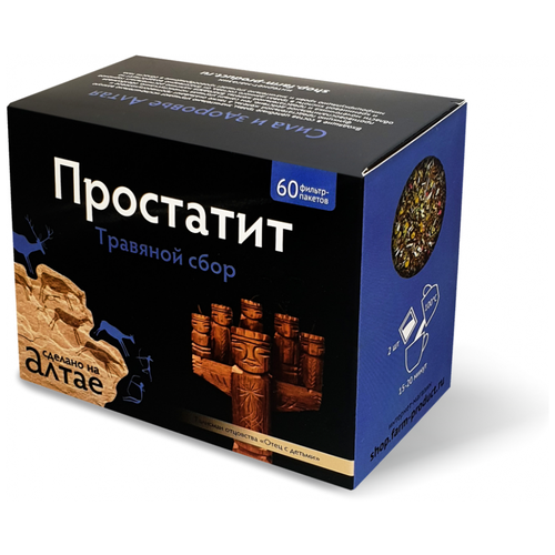 фото Фарм-продукт сбор Простатит ф/п, 100 мл, 100 г