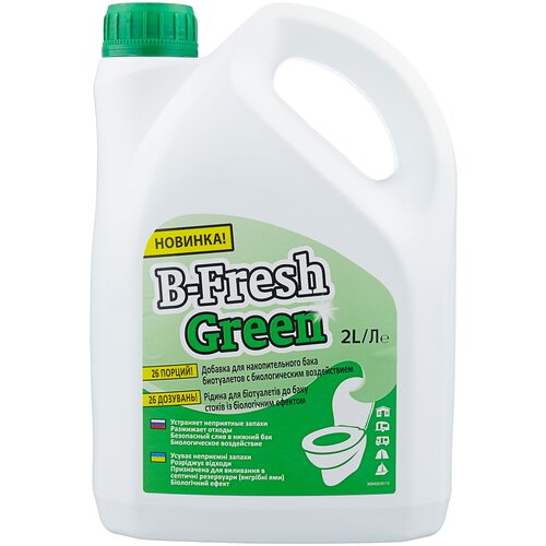 фото Thetford Жидкость для биотуалета THETFORD B-Fresh Green 2 л (30537BJ), 2000 л/, 2000 г, 1 шт., 1 уп.