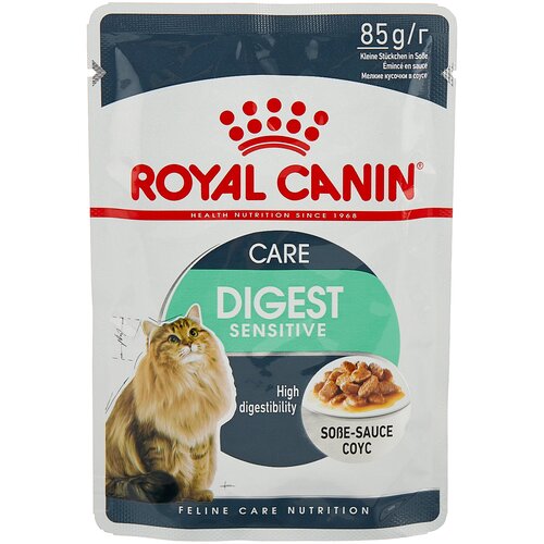 фото корм для кошек Royal Canin Digest Sensitive, при проблемах с ЖКТ, при чувствительном пищеварении 2 шт. х 85 г (кусочки в соусе)