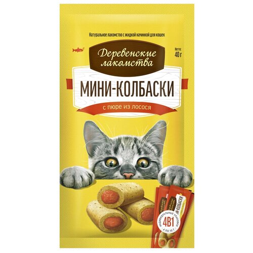 фото Лакомство для кошек  Деревенские лакомства Мини колбаски, 10г х 4шт. в уп. 40 г лосось