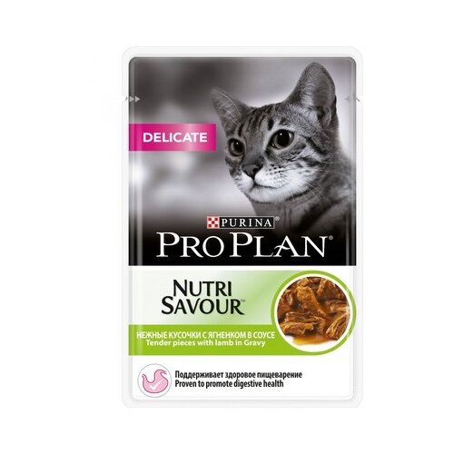 фото Влажный корм для кошек Pro Plan Nutrisavour Delicate, при чувствительном пищеварении или с особыми предпочтениями в еде,с ягненком 4 шт. х 85 г (кусочки в соусе)