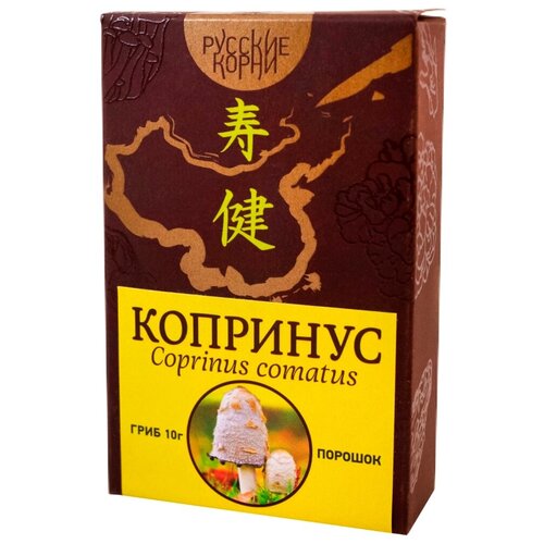 фото Русские корни экстракт гриба Копринус, 10 г, грибы