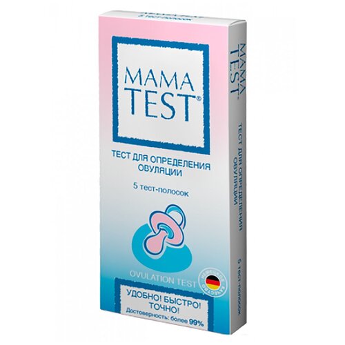 фото Тест для определения овуляции, 5 шт., Mama Test