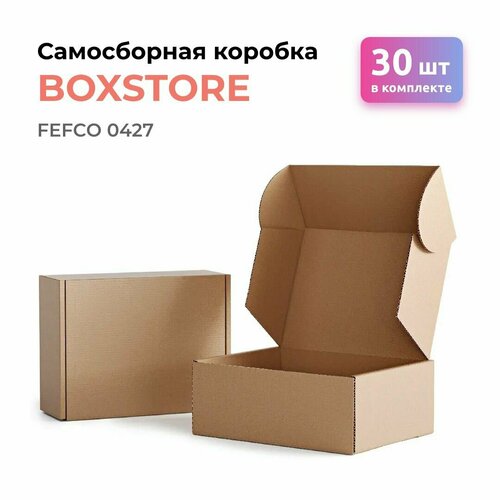 фото Самосборная картонная коробка для подарков и хранения BOXSTORE fefco 0427 7х6х3 см 70х60х30 мм 7x6x3 цвет: бурый / крафт Т24 Е МГК, упаковка 30 шт.