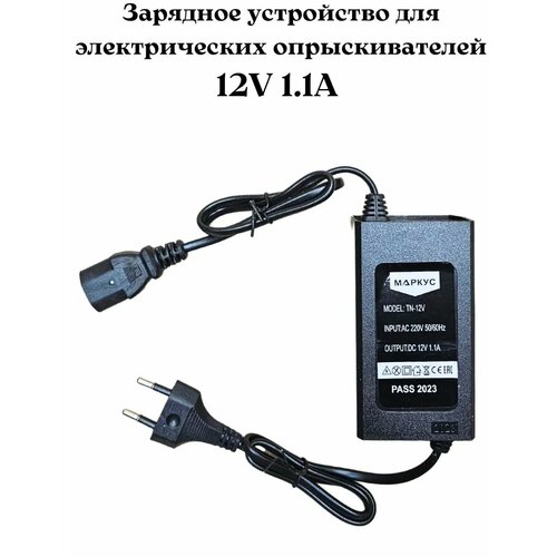 Зарядное для электрического опрыскивателя 12V1.1A фото