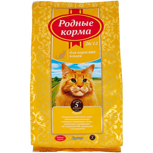 фото Сухой корм для кошек Родные корма с курицей 2 шт. х 409 г