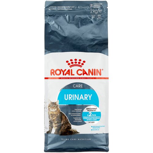 фото корм для кошек Royal Canin Urinary Care для поддержания здоровья мочевыделительной системы от 1 до 12 лет 2 шт. х 2000 г