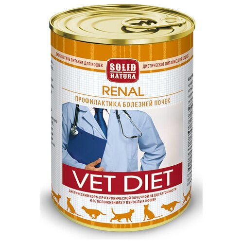 фото корм для кошек Solid Natura Vet Diet при проблемах с почками 340 г (паштет)