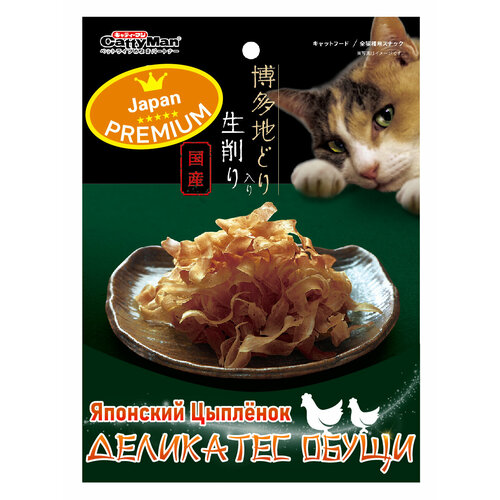 фото Лакомство для кошек Japan Premium Pet деликатес Обущи на основе курицы Хаката-дзидори.