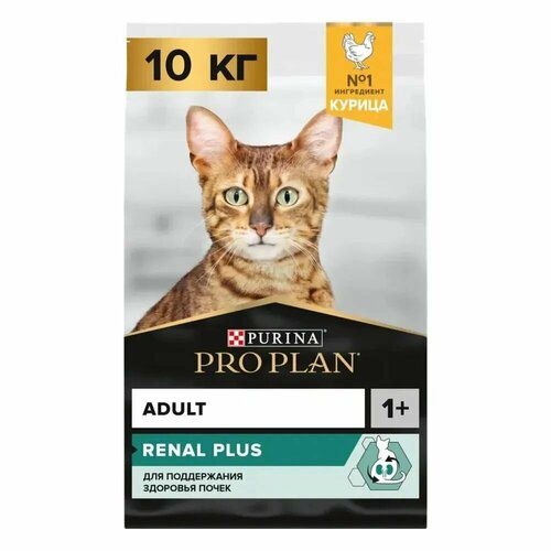 фото Сухой корм для кошек Pro Plan ORIGINAL OPTIRENAL с курицей 10 кг