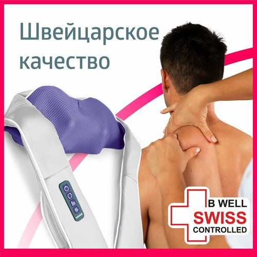 фото Массажер для спины и шеи B.Well MED-440, Белый