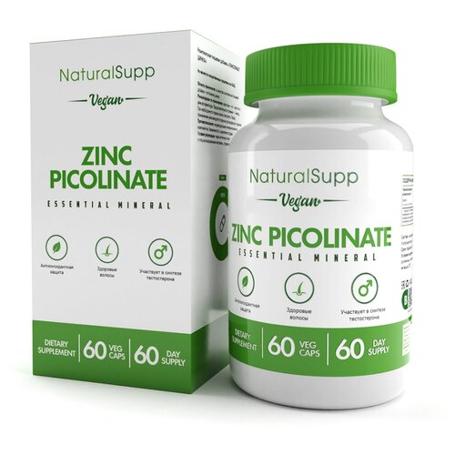 фото Цинк пиколинат NATURALSUPP Vegan Zinc Picolinate (60 вегкапсул)